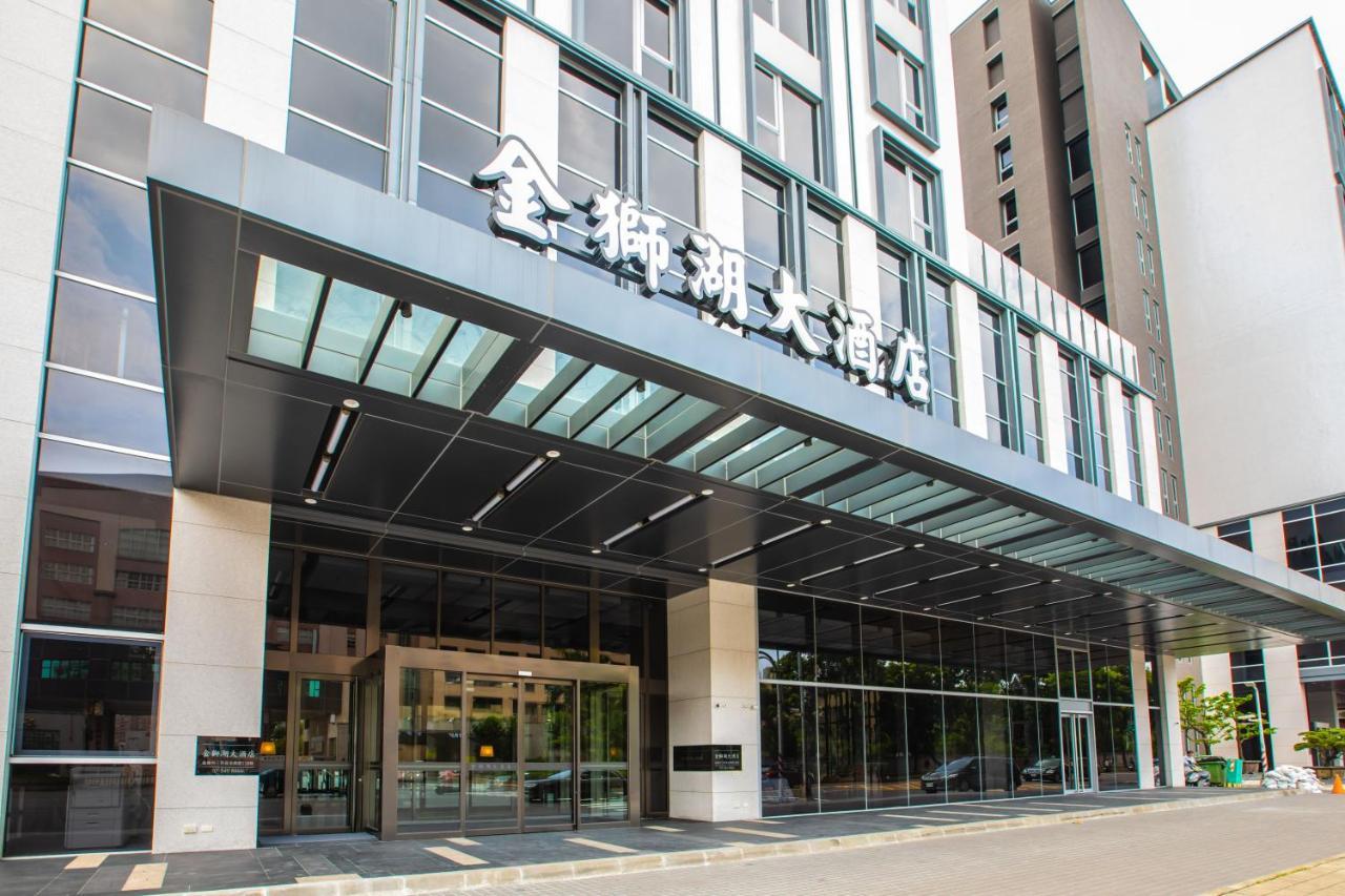 Jin Shi Hu Hotel Kaohsiung Eksteriør billede